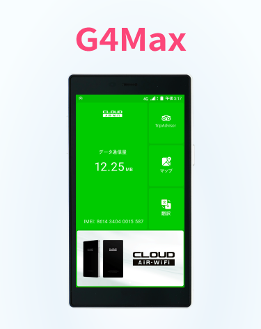 G4Max